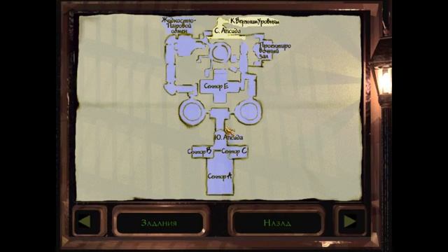 Прохождение Thief II: The Metal Age (100% лут/секреты) — Часть 52, Саботаж в Соулфордже (2/5) смотреть онлайн