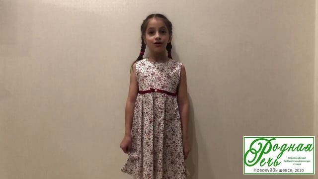 Журавлева Софья,7 лет, С Есенин Как должна рекомендоваться Марина [x7jB5WAISTk] смотреть онлайн