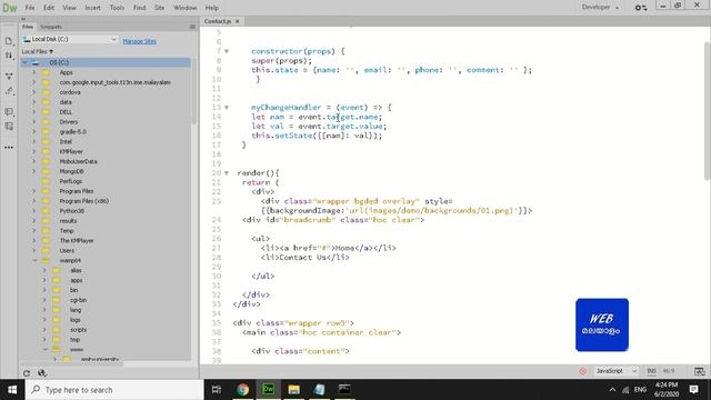 React js PHP REST API Form Post Tutorial смотреть онлайн