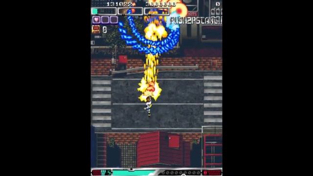 ESP Ra.De | MAME Emulator | ARCADE EMULATION смотреть онлайн
