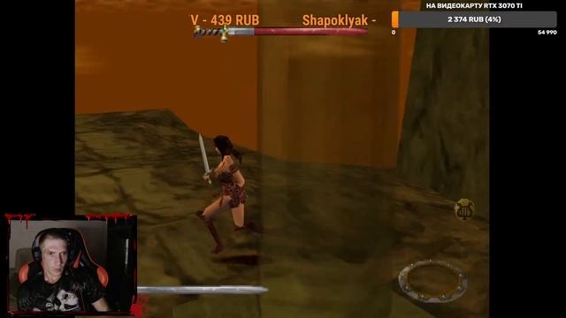 Xena - Warrior Princess PS1 |Прохождение на русском |Стрим # 2 смотреть онлайн