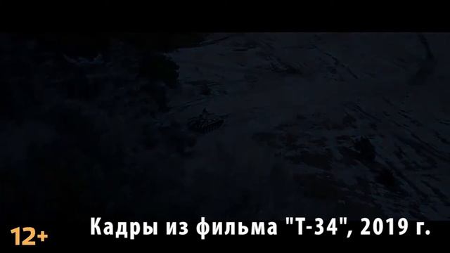 ДЕНЬ РОССИЙСКОГО КИНО 2020 смотреть онлайн