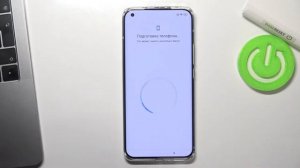 Как правильно настроить новый Xiaomi Mi 11 Ultra / Первоначальная настройка Xiaomi Mi 11 Ultra