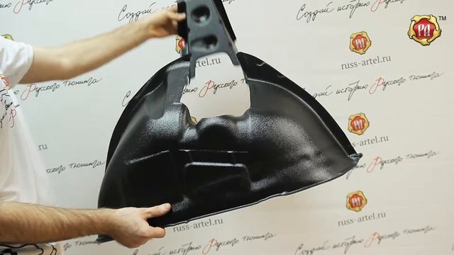 Обшивка внутренних колесных арок без скотча Lada Largus (фургон) 2012-н.в. (russ-artel.ru) смотреть онлайн