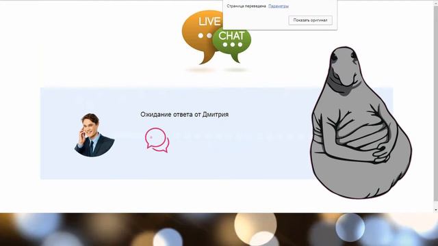 Бизнесмены дарят деньги. Дмитрий подарил мне 300000 на поход в ресторан! смотреть онлайн