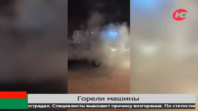Утро в Когалыме озарил факел из трёх автомобилей смотреть онлайн