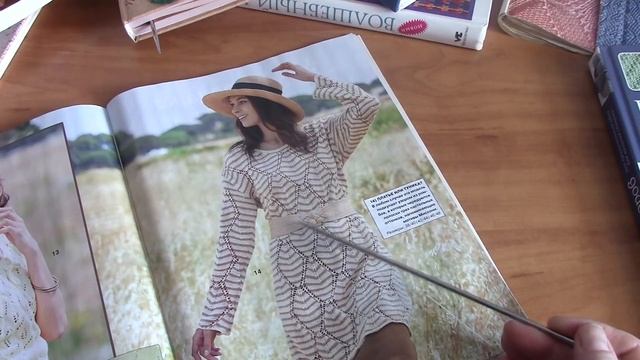 ИДЕИ! для вязания из журнала" САБРИНА" смотреть онлайн