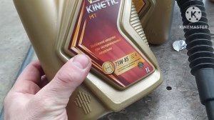 масло .коробка.Веста