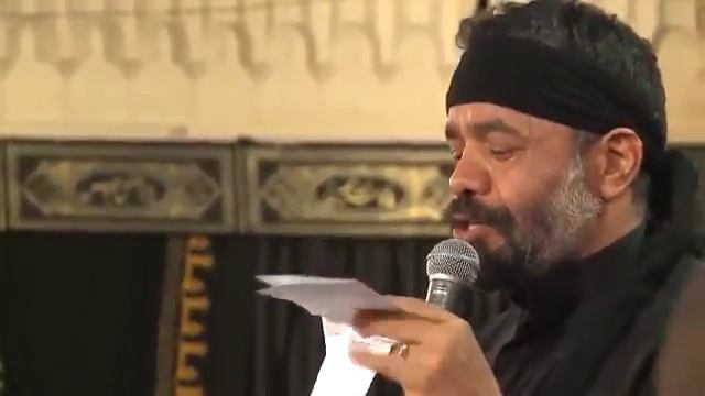 Haj Mehmood Karimi Best Farsi Noha