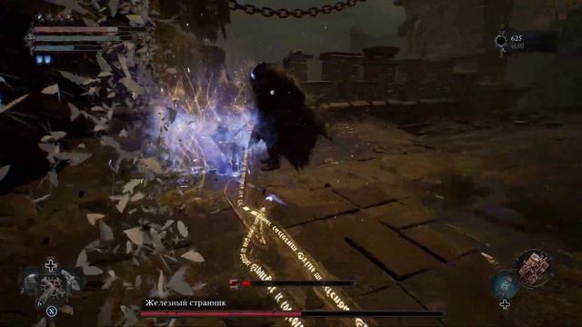 Lords of the fallen (2023) | Iron Wayfarer boss fight смотреть онлайн