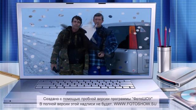 рыбалка на ирекле смотреть онлайн