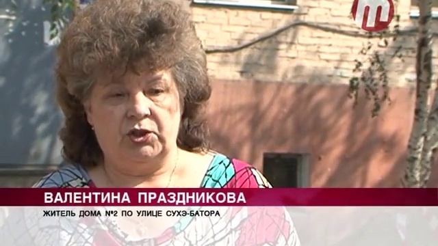 Затяжной ремонт смотреть онлайн