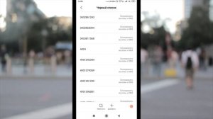 Как разблокировать номер на Андроид?