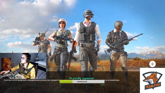 PUBG|ИЩУ ИДЕАЛЬНЫЕ НАСТРОЙКИ ИГРЫ смотреть онлайн