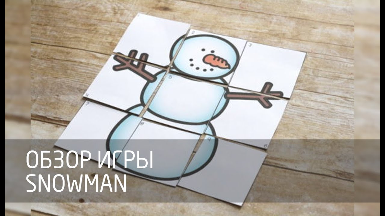 [Обзор игры] Snowman смотреть онлайн