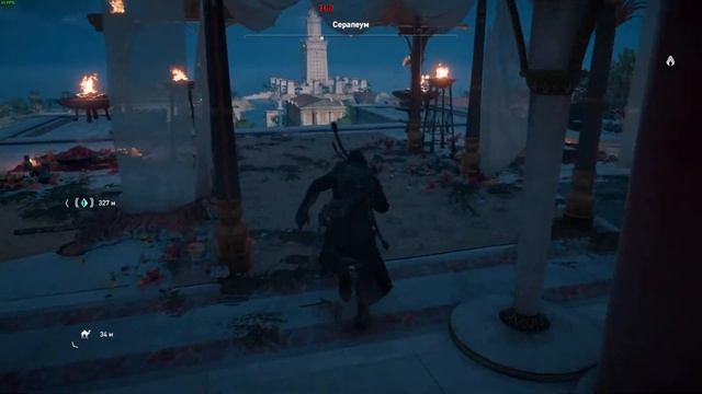 Assassin's Creed Истоки Ищем гиену стрим # 8 смотреть онлайн