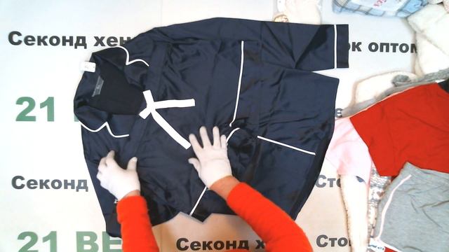 #9957 Пижамы + домашняя одежда Boux Avenue сток 2800 руб за кг/8.1 кг/46 шт/493 руб /22680 руб смотреть онлайн