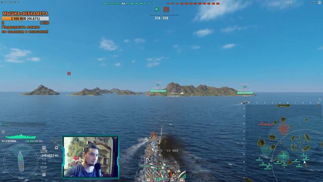 СОЛО РАНДОМ | WOWS смотреть онлайн