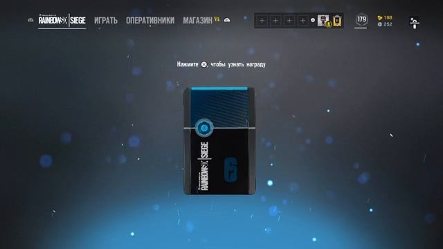 Открытие альфа паков. Легендарный Чоппер. #12 / Open alpha packs on PS4 Chopper Legendary #12 смотреть онлайн