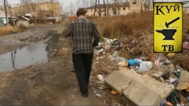 Бывший читинский журналист смотреть онлайн