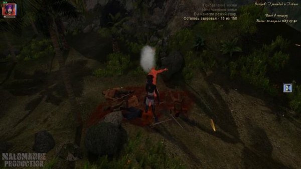 Corsairs Ship Pack #6/Карты деньги два клинка/Все варианты квеста/Клинок Виспер/Шип пак v2.2.3b