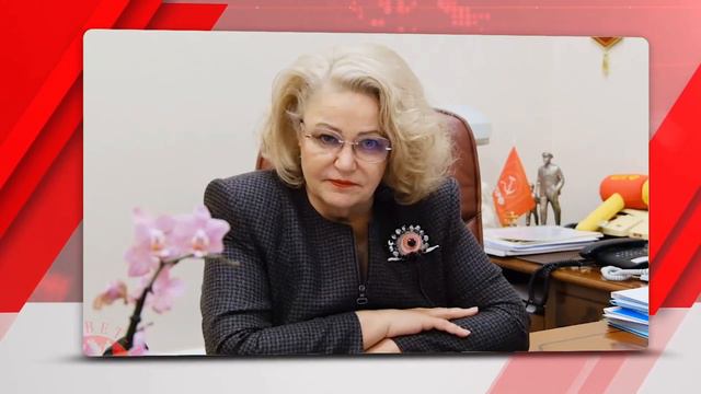 КПРФ | Нина Останина: семья — главная традиционная ценность смотреть онлайн