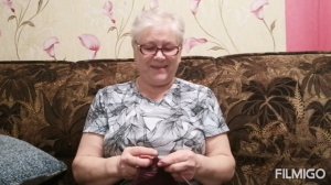 СЕГОДНЯ Я ОТДЫХАЮ...