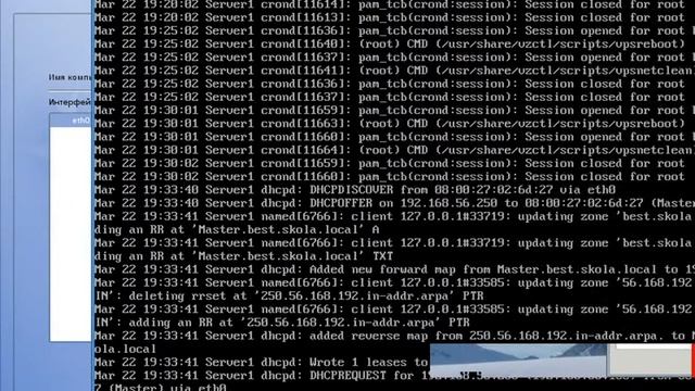 install_master-5.01.avi смотреть онлайн