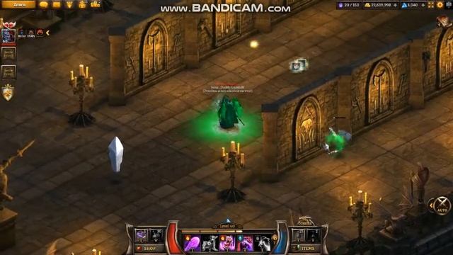 Guardian Force ELITE смотреть онлайн