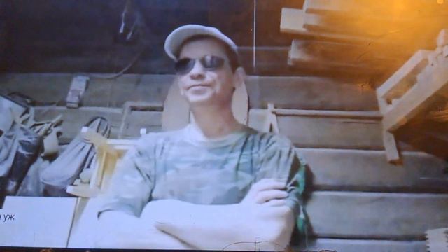 Грядущий царь.Дмитрий Макиенко.Ночной "диалог" с Таней.🤗🥳🤔😏🤝Что же я думаю? смотреть онлайн