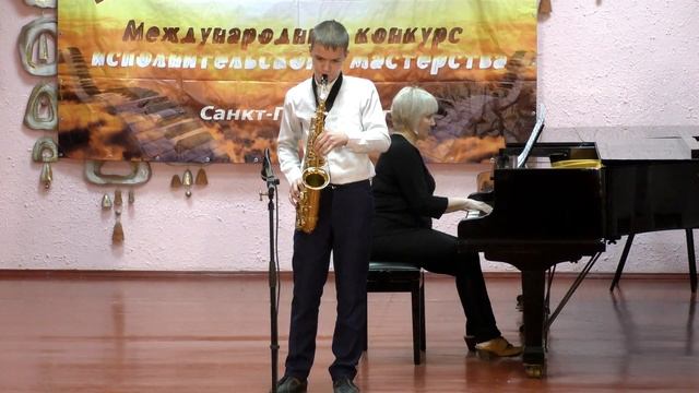 Косов Егор смотреть онлайн