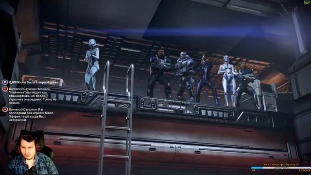 MASS EFFECT 3 #6 DLC Цитадель (Прохожу впервые) смотреть онлайн