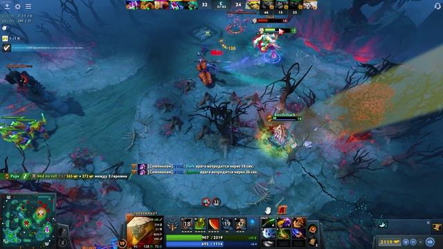 DOTA 2 - ШЛЯПОЧНИК