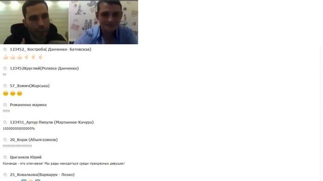 «Брифинг с ТОПами» смотреть онлайн