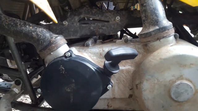 Quad access 250 смотреть онлайн