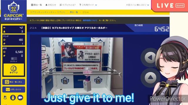 Oozora Subaru - God's hand helps Subaru get Mio keychain in a crane game 【Hololive/Eng sub】 смотреть онлайн