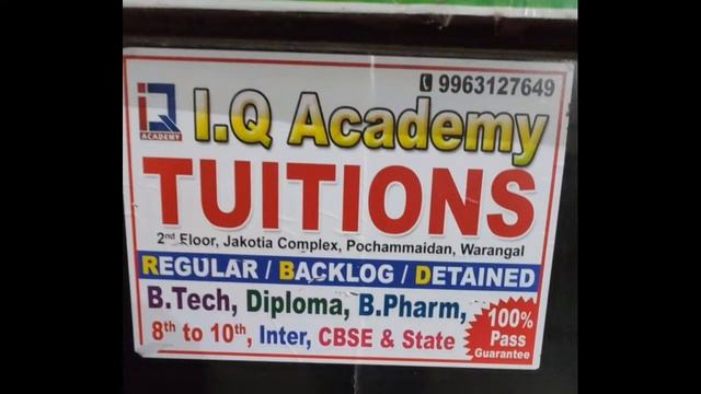 coaching for EAMCET NEET JEE Inter. B.Tech programming languages C, Python Java смотреть онлайн
