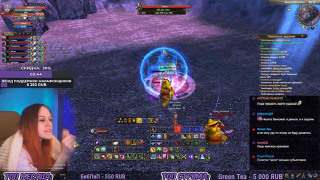 Меня разбудил кот:с !реф камбэк 1.3.6. смотреть онлайн