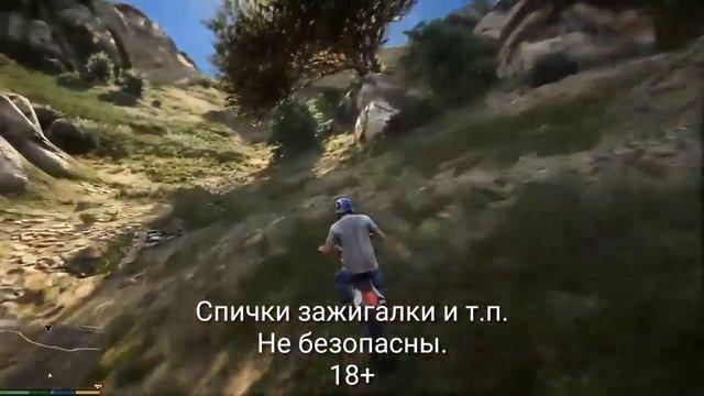 Поджёг баню![история из жизни] смотреть онлайн