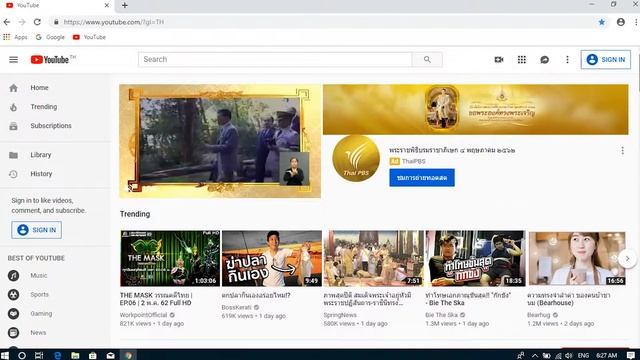 โน๊ตบุ๊คมือสอง ราคาถูก Lenovo Thinkpad X230 [ 6,990 ] смотреть онлайн