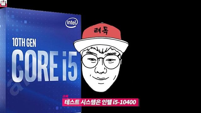 AIR와는 다르다, 근데 뭐가 다른거야?! - ZOTAC RTX 2060 SUPER OC 그래픽카드 смотреть онлайн