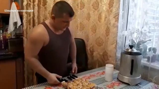 Стройка с Вами