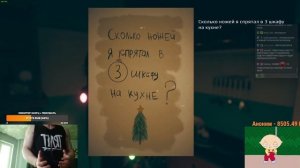 ДЕРЗКО69 чуть не УМЕР ОТ СТРАХА играя в September 7th | #дерзко69 #derzko69 #хоррор #september7th