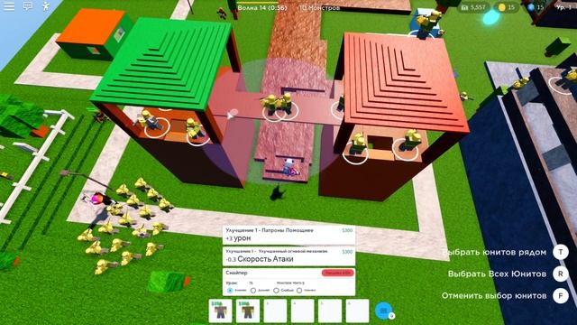ТОВЕР БАТЛС НА МАКСИМАЛКАХ - РОБЛОКС ТОВЕР ДЕФЕНС | Roblox Aether Rush смотреть онлайн