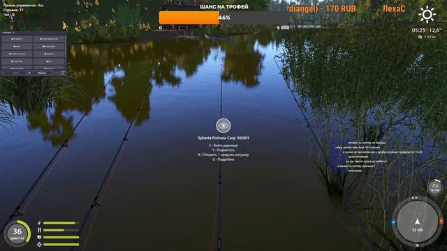 Рулетка каждые 30 мин. Подготовка к ярмарке и просто игра в удовольствие. смотреть онлайн