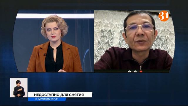 Пенсионные досрочно: в чем риск для будущих пенсионеров? смотреть онлайн