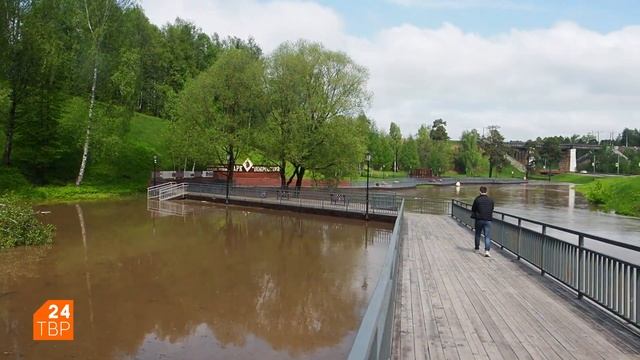 Река Пажа в Хотькове смотреть онлайн