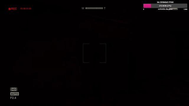 Отец Мартин:3 Outlast #3 (Стрим) смотреть онлайн