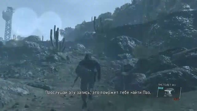 METAL GEAR SOLID V - ОНЛИ ХАРДКОР смотреть онлайн