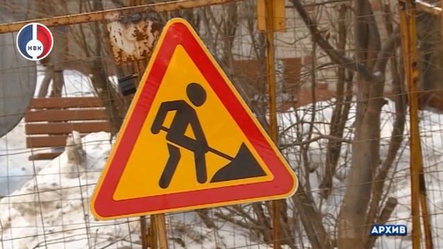 Планы МУП "Водогрейная котельная" по летней циркуляции ГВС смотреть онлайн